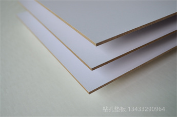 uv coating backup board